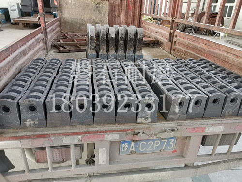 破碎機錘頭 破碎機錘頭