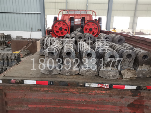 破碎機錘頭 破碎機錘頭