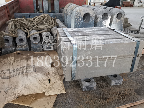 合金錘頭 合金錘頭